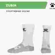 Носки KELME TEAM K15Z934.137 - Носки KELME TEAM K15Z934.137
