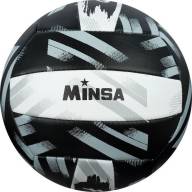 Мяч волейбольный MINSA PLAY HARD, ПВХ, машинная сшивка, 18 панелей, р. 5 - Мяч волейбольный MINSA PLAY HARD, ПВХ, машинная сшивка, 18 панелей, р. 5