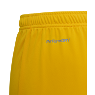 Шорты игровые JOGEL DIVISION PerFormDRY Union Shorts, желтый - downloaded from prime-sport.ru