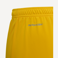 Шорты игровые JOGEL DIVISION PerFormDRY Union Shorts, желтый - downloaded from prime-sport.ru