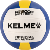 Мяч волейбольный KELME
