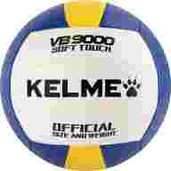 Мяч волейбольный KELME - Мяч волейбольный KELME