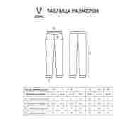 Брюки спортивные JOGEL ESSENTIAL Terry Pants, темно-синий - downloaded from prime-sport.ru