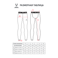 Тайтсы компрессионные JOGEL PerFormDRY Baselayer Tights 2, желтый - downloaded from prime-sport.ru