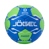 Мяч гандбольный JOGEL Amigo №0 - downloaded from prime-sport.ru