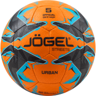 Мяч футбольный JÖGEL Urban №5, оранжевый - Мяч футбольный JÖGEL Urban №5, оранжевый