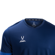 Футболка игровая JOGEL DIVISION PerFormDRY Union Jersey - downloaded from prime-sport.ru