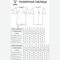 Футболка вратарская JÖGEL DIVISION PerFormDRY SPLASH GK Jersey, зеленый - Футболка вратарская JÖGEL DIVISION PerFormDRY SPLASH GK Jersey, зеленый