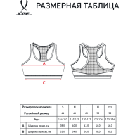 Бра тренировочное JÖGEL DIVISION PerFormDRY Womens Top, темно-синий - Бра тренировочное JÖGEL DIVISION PerFormDRY Womens Top, темно-синий