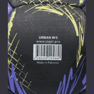 Мяч футбольный JÖGEL Urban №5, черный - Мяч футбольный JÖGEL Urban №5, черный