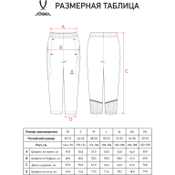Брюки тренировочные с карманами JÖGEL PREMIER PerFormDRY 3/4 Training Pants, черный - Брюки тренировочные с карманами JÖGEL PREMIER PerFormDRY 3/4 Training Pants, черный