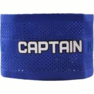Повязка KELME CAPTAIN ARMBAND 9886702 - Повязка KELME CAPTAIN ARMBAND 9886702