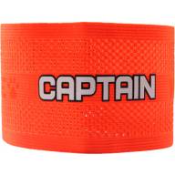 Повязка KELME CAPTAIN ARMBAND 9886702 - Повязка KELME CAPTAIN ARMBAND 9886702