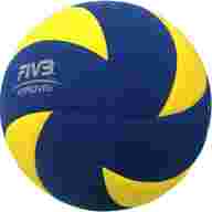 Мяч для вол. на снегу MIKASA SV335-V8, р.5, FIVB Appr, синт.пена ТПЕ, клееный, бут.кам, жел-син - Мяч для вол. на снегу MIKASA SV335-V8, р.5, FIVB Appr, синт.пена ТПЕ, клееный, бут.кам, жел-син