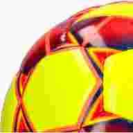 Мяч футзальный SELECT Futsal Attack V24 - Мяч футзальный SELECT Futsal Attack V24