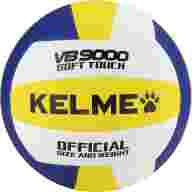 Мяч волейбольный KELME - Мяч волейбольный KELME