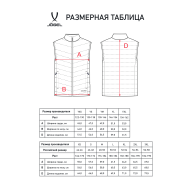 Жилет утепленный JOGEL ESSENTIAL PerFormPROOF Light Padded Vest, темно-синий - downloaded from prime-sport.ru