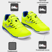 Joma Футзальная обувь MAXIMA MAXS2509IN (42.5 EUR/ 09 USA)