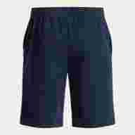 Шорты JOMA UNIVERSO DARK NAVY - Шорты JOMA UNIVERSO DARK NAVY