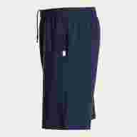 Шорты JOMA UNIVERSO DARK NAVY - Шорты JOMA UNIVERSO DARK NAVY