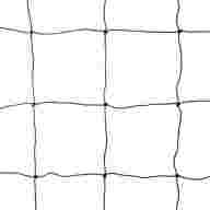 Сетка волейбольная ONLYTOP, с тросом, нить 2 мм, 9,5х1 м - Сетка волейбольная ONLYTOP, с тросом, нить 2 мм, 9,5х1 м