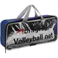 Сетка волейбольная ONLYTOP, с тросом, нить 2 мм, 9,5х1 м - Сетка волейбольная ONLYTOP, с тросом, нить 2 мм, 9,5х1 м