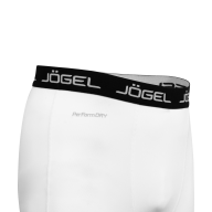 Шорты компрессионные JOGEL Camp PerFormDRY Tight Short JBL-1300-016, белый/черный - downloaded from prime-sport.ru