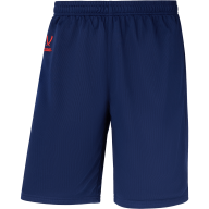 Шорты баскетбольные JÖGEL DIVISION PerFormDRY RBF 2S Shorts, темно-синий - Шорты баскетбольные JÖGEL DIVISION PerFormDRY RBF 2S Shorts, темно-синий