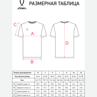 Футболка JÖGEL ESSENTIAL Cotton Tee, белый - Футболка JÖGEL ESSENTIAL Cotton Tee, белый