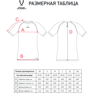 Футболка компрессионная JÖGEL PerFormDRY Baselayer Tee SS 2, красный - Футболка компрессионная JÖGEL PerFormDRY Baselayer Tee SS 2, красный