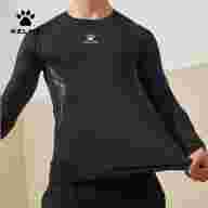 Терморубашка KELME PRO TIGHT 3871101.000 - Терморубашка KELME PRO TIGHT 3871101.000