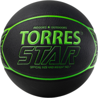 Мяч баскетбольный TORRES Star B323127, размер 7