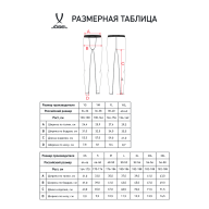 Тайтсы компрессионные CAMP PerFormDRY Baselayer Tights, темно-синий - downloaded from prime-sport.ru