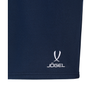 Шорты ESSENTIAL Cotton Shorts, темно-синий, детский - downloaded from prime-sport.ru