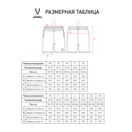 Шорты ESSENTIAL Cotton Shorts, темно-синий, детский - downloaded from prime-sport.ru