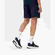 Шорты JOGEL CAMP 2 Woven Shorts, темно-синий - downloaded from prime-sport.ru