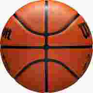 Мяч баск. WILSON JR. NBA DRV Fam Logo, WZ3013001XB7, р.7, резина, бутил. камера, коричневый - Мяч баск. WILSON JR. NBA DRV Fam Logo, WZ3013001XB7, р.7, резина, бутил. камера, коричневый