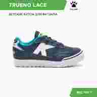 Футзалки KELME TRUENO LACE  - Футзалки KELME TRUENO LACE 