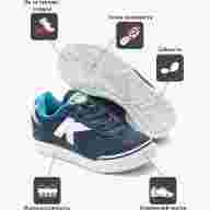 Футзалки KELME TRUENO LACE  - Футзалки KELME TRUENO LACE 