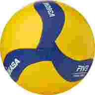 Мяч вол. MIKASA V360W, р.5, синт.кожа (ТПУ), 18 пан, маш.сш., бут.кам, желто-синий - Мяч вол. MIKASA V360W, р.5, синт.кожа (ТПУ), 18 пан, маш.сш., бут.кам, желто-синий
