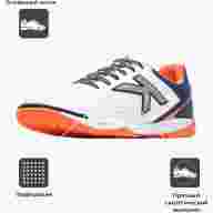 Футзалки KELME GOLEIRO - Футзалки KELME GOLEIRO