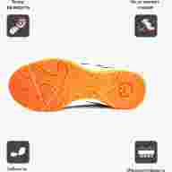 Футзалки KELME GOLEIRO - Футзалки KELME GOLEIRO