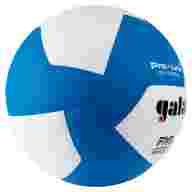 Мяч вол. GALA Pro-Line 12 FIVB, BV5595S, р. 5,синт.кожа ПУ Micro,клеен,бут.кам,бело-гол-красный - Мяч вол. GALA Pro-Line 12 FIVB, BV5595S, р. 5,синт.кожа ПУ Micro,клеен,бут.кам,бело-гол-красный