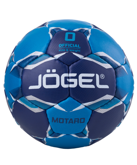 downloaded from prime-sport.ru Мяч гандбольный JOGEL Motaro №0