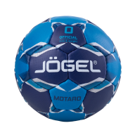 Мяч гандбольный JOGEL Motaro №0 - downloaded from prime-sport.ru