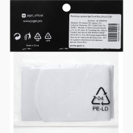 Фиксаторы щитков JÖGEL Guard Stay, белый - Фиксаторы щитков JÖGEL Guard Stay, белый