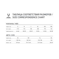 Брюки тренировочные CAMP Tapered Training Pants, темно-синий - downloaded from prime-sport.ru