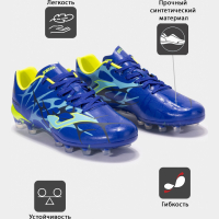 Joma Бутсы SUPER COPA SUPS2504FG (40 EUR/ 07 USA)