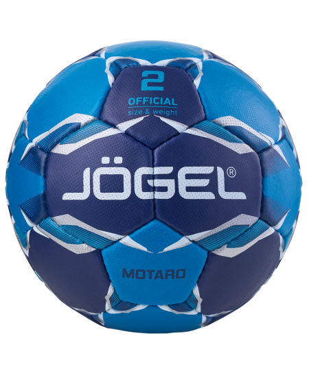 downloaded from prime-sport.ru Мяч гандбольный JOGEL Motaro №2