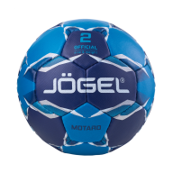 Мяч гандбольный JOGEL Motaro №2 - downloaded from prime-sport.ru